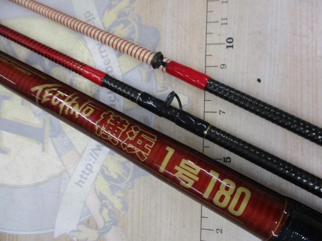 テクノ横浜1号180