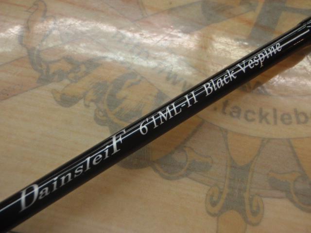 ダーインスレイヴ 61ML-H ブラックヴェスパイン リールフードBK