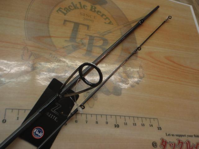 ダーインスレイヴ 61ML-H ブラックヴェスパイン リールフードBK