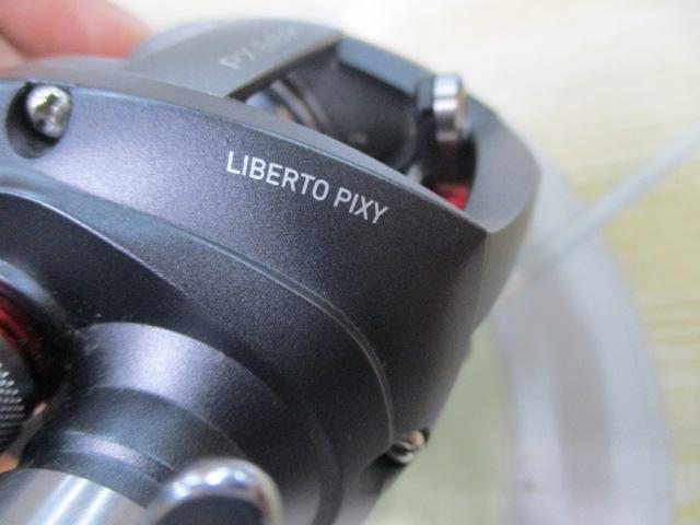 PX68R リベルトピクシー