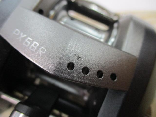 PX68R リベルトピクシー