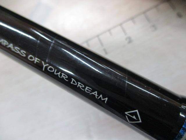 カレンテス82S+98S