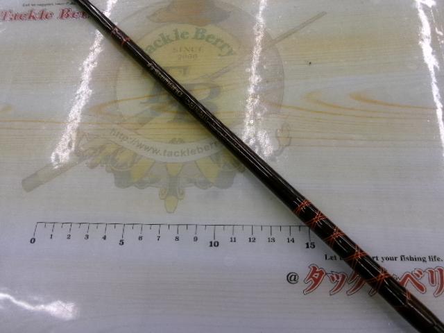 バンタム GC551MB