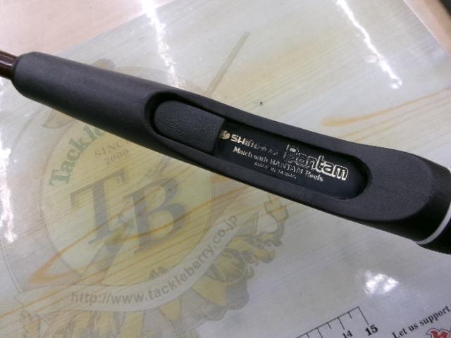 バンタム GC551MB