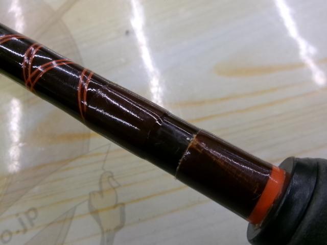 バンタム GC551MB