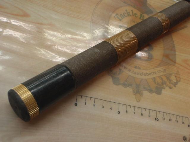 CG水無月 中硬90