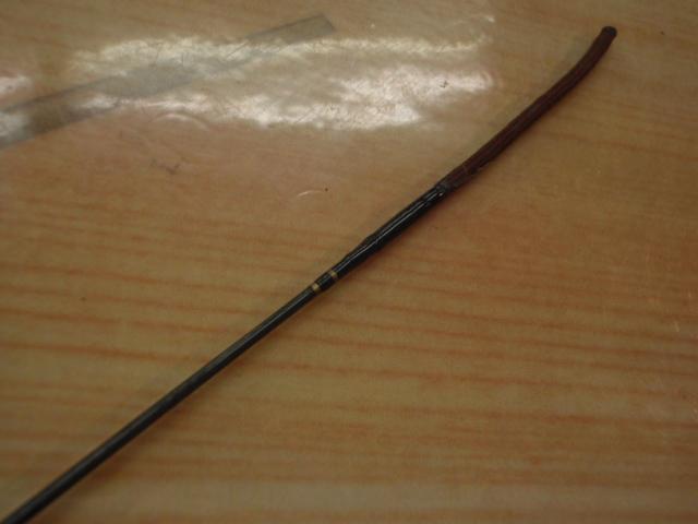 CG水無月 中硬90