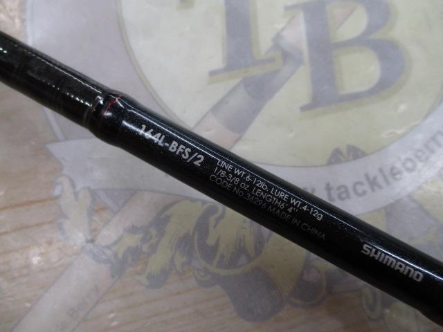 ゾディアス 164L-BFS/2