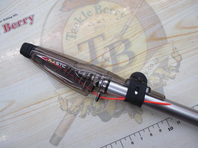 ホリデー磯XT 1.5-450｜＠ベリーネット 日本最大新品中古釣具WEBショップ