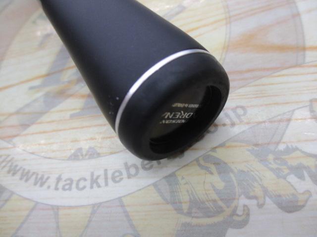 18ポイズンアドレナ 267ML