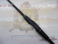 18ポイズンアドレナ 267ML