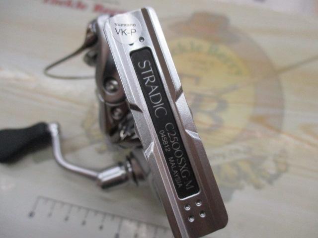 23ストラディック C2500SXG｜＠ベリーネット 日本最大新品中古