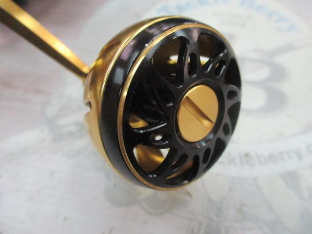 14モアザン 3012H