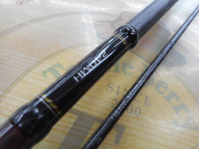 【新品未使用品】シマノ 21炎月SS 240H シマノ 炎月SS 一つテンヤマダイ 240H (ロッド・釣竿) 価格比較