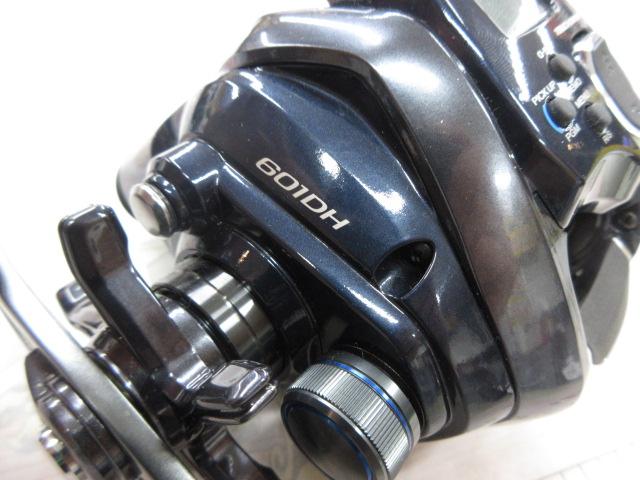 20フォースマスター 601DH