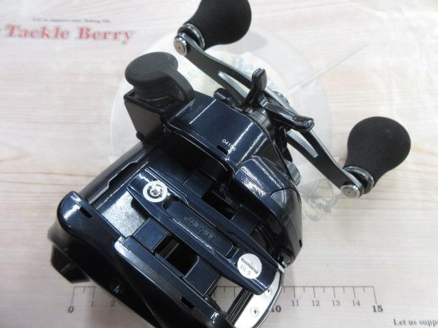 20フォースマスター 601DH