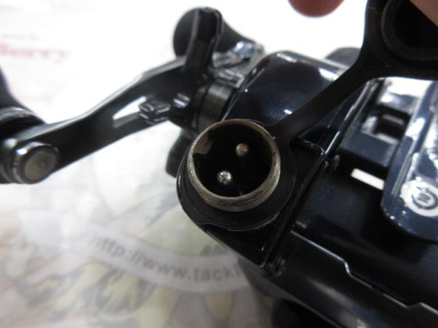 20フォースマスター 601DH