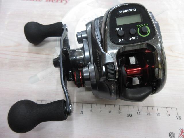 ForceMaster 301DH 電動リール【ジャンク扱い】限定値引き ForceMaster 301DH 電動リール【ジャンク扱い】限定値引き