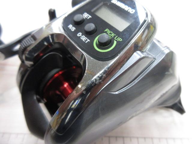 15フォースマスター 301DH