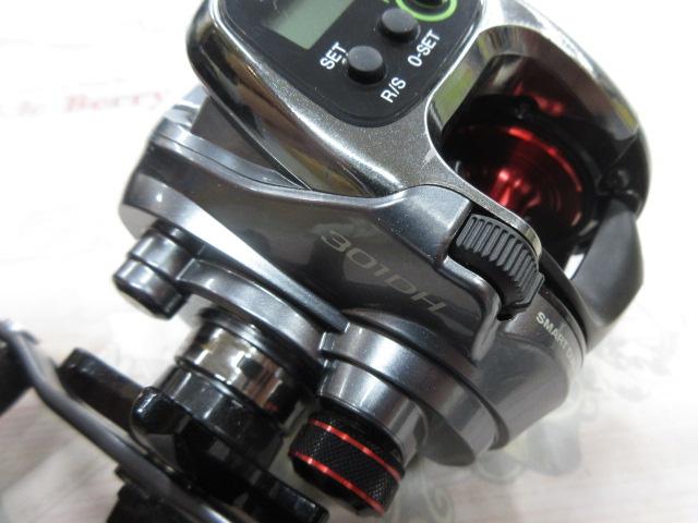 15フォースマスター 301DH