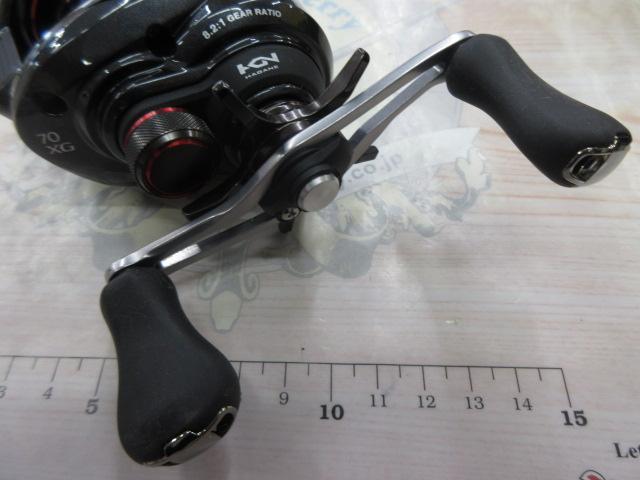 16スコーピオン 70XG