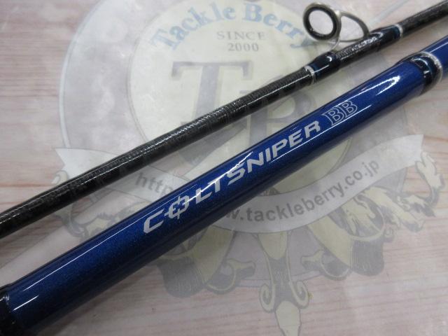 16コルトスナイパーBB S1000MH｜＠ベリーネット 日本最大新品