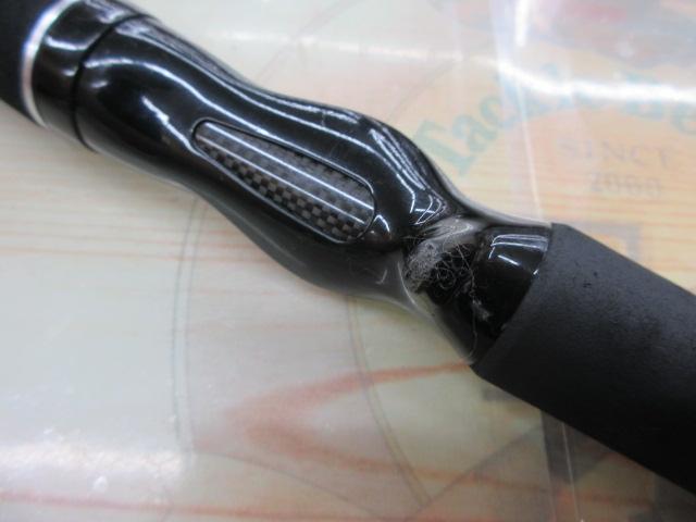 ブラックレーベル BL772HXHFB