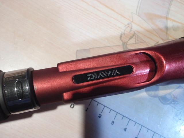 SILメバル M-400ドライ