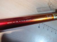 SILメバル M-400ドライ