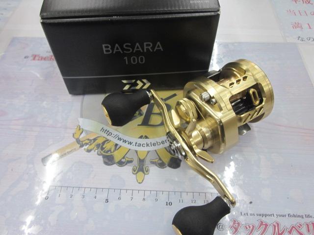 ダイワ　21バサラ100 Amazon | ダイワ(DAIWA) 21 バサラ 100L | ダイワ(DAIWA