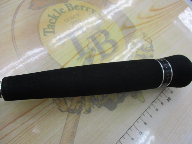 ビンビンスティック エクストロ BSXS-C511SUL