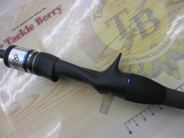 ビンビンスティック エクストロ BSXS-C511SUL