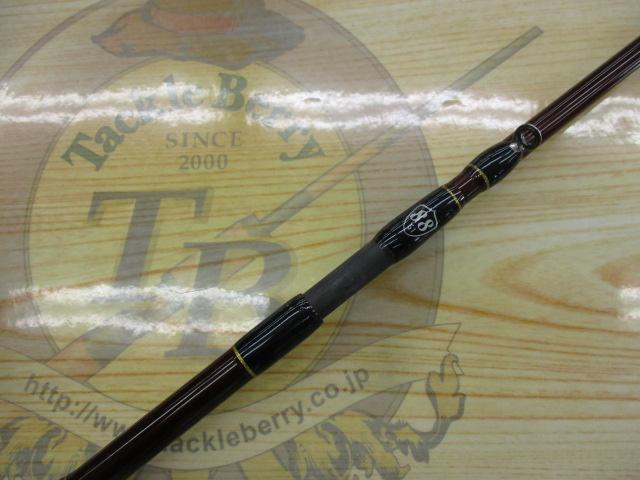 G88ジーダブルインフィニティ