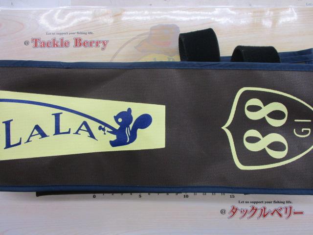 G88ジーダブルインフィニティ