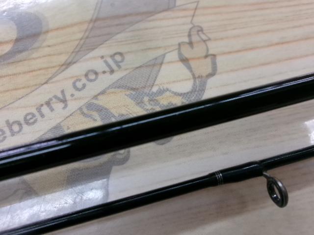 999.9フォーナインマイスターホワイトウルフ 62Lキャスティング