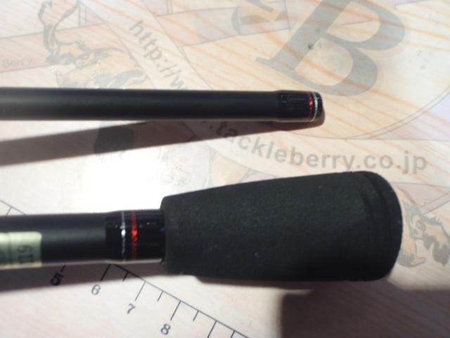 月下美人 76L-T｜＠ベリーネット 日本最大新品中古釣具WEBショップ