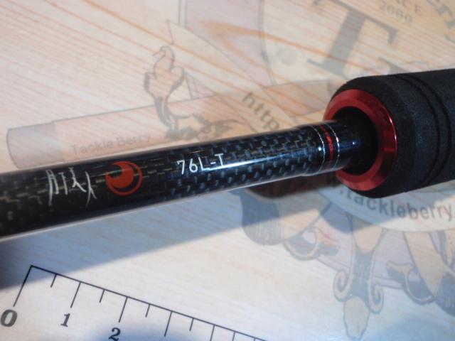 月下美人 76L-T｜＠ベリーネット 日本最大新品中古釣具WEBショップ