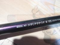 ダイワタチウオメタリアM-185 ダイワ メタリア タチウオ テンヤSP 瀬戸内185 (ロッド・釣竿