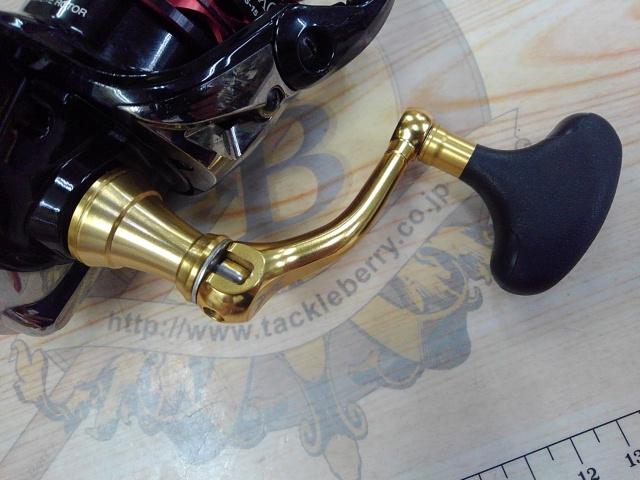 13BB-Xハイパーフォース 2500DXG｜＠ベリーネット 日本最大新品