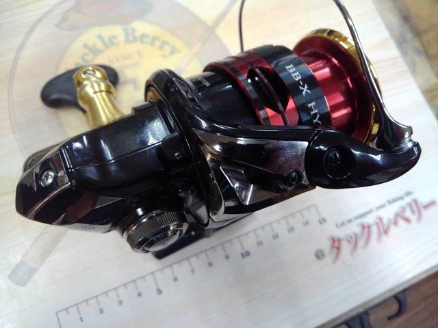 13BB-Xハイパーフォース 2500DXG｜＠ベリーネット 日本最大新品