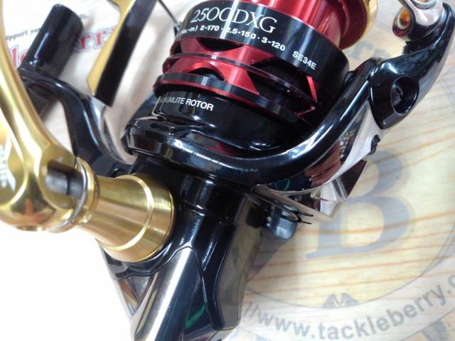 シマノ13BB-Xハイパーフォース2500DXG こうぴさん専用 13 BB-X ハイパーフォース 2500DXGのスペック | 釣りクラウド