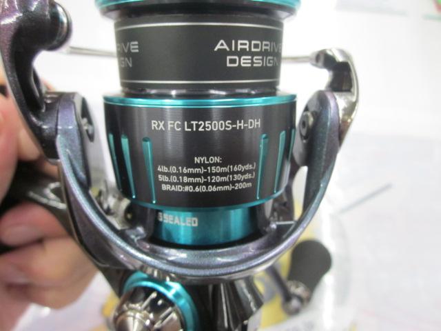 LT2500S-H-DHエメラルダス ダイワ エメラルダス LT 2500S-DH (リール) 価格比較 - 価格.com