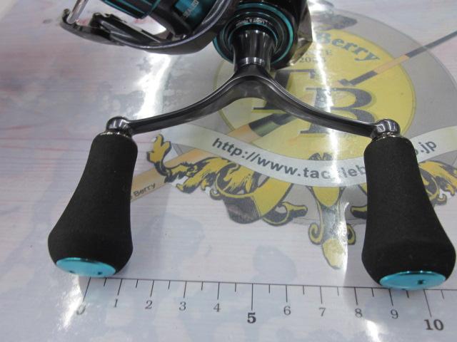 23エメラルダスRX FC LT2500S-H-DH｜＠ベリーネット 日本最大