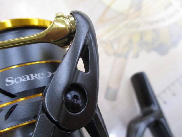 Soare XR C2000 SSPG 美品 C2000SSPG 21 ソアレ XR C2000SSPG 1個 SHIMANO(シマノ) 【通販