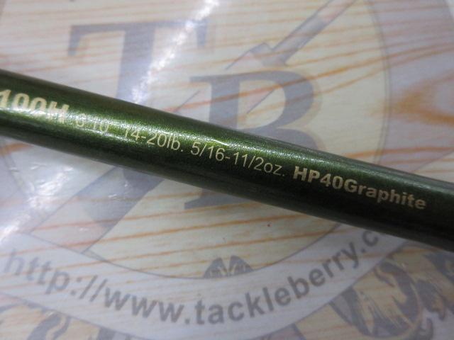 ロードランナーヴォイス 6100H スローローリング/ヘビーカバー