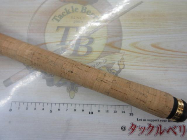 ロードランナーヴォイス 6100H スローローリング/ヘビーカバー