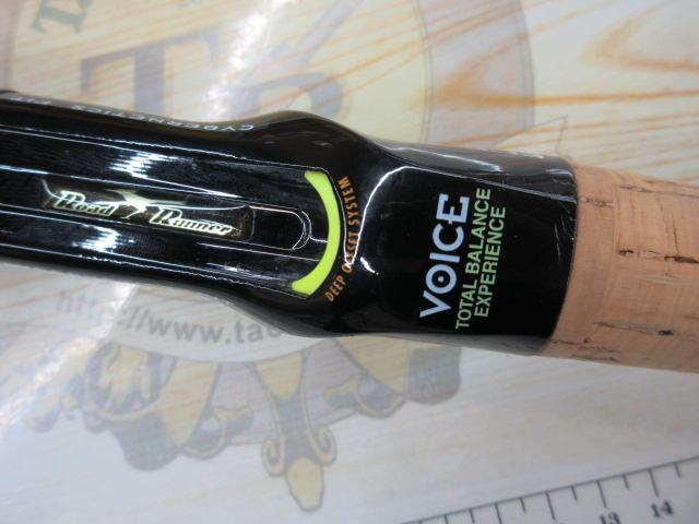 ロードランナーヴォイス 6100H スローローリング/ヘビーカバー