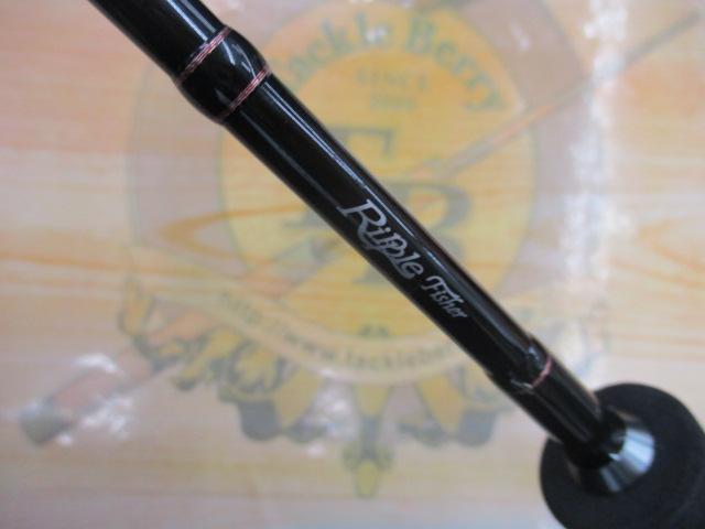 オーシャンアロー 65L スナッパー｜＠ベリーネット 日本最大新品