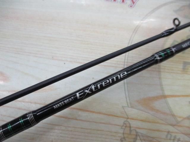 マスビートエクストリーム MEC-562UL