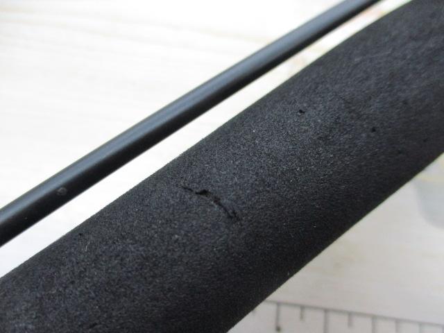 マスビートエクストリーム MEC-562UL